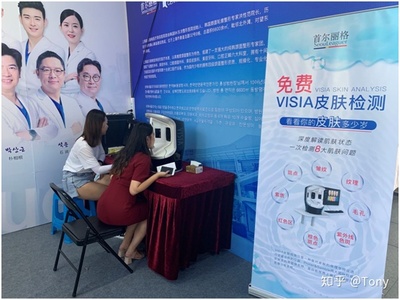 上海第15屆韓風(fēng)節(jié)盛大開幕 首爾麗格攜手韓文化盛宴，展現(xiàn)醫(yī)療美容新風(fēng)尚